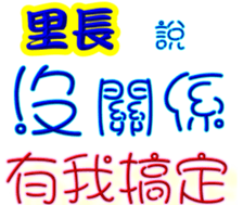245381676