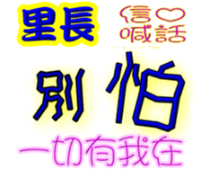 245381678