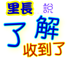 245381689