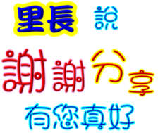 245381696