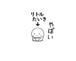 245388422