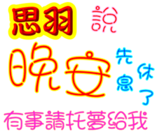 245391929