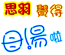 245391936