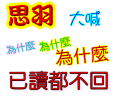 245391938