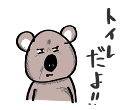 2453928