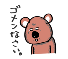 2453929