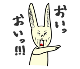 2453933