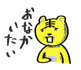 2453934