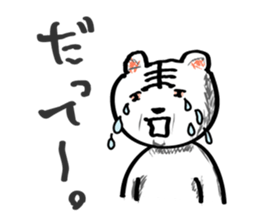 2453936