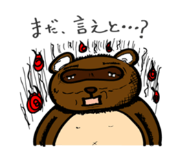 2453947