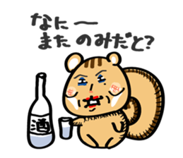 2453965