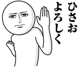 245399355