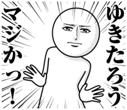 245402926