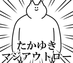 245405260