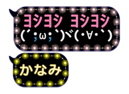 245422710