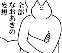 245436648