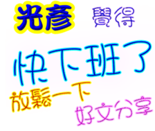 245437782