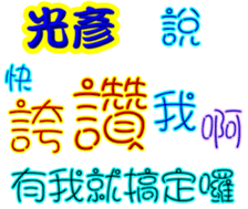 245437798
