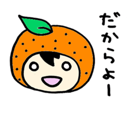 2454387