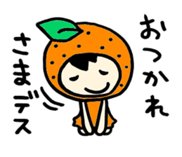 2454398