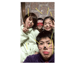 245439845