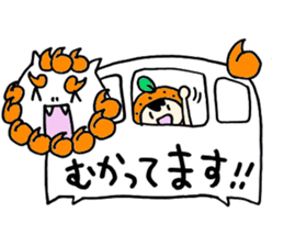 2454403