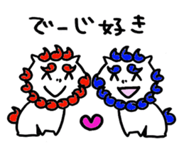 2454407