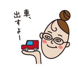 2454424