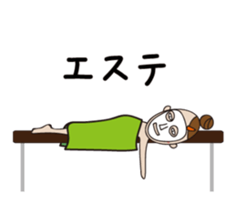 2454434