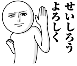 245447443