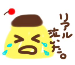 245452554
