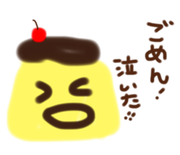 245452556