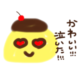 245452557
