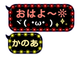 245454934