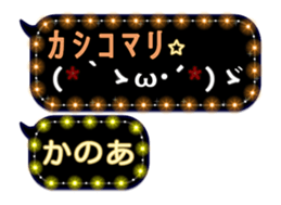 245454940