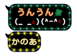 245454941