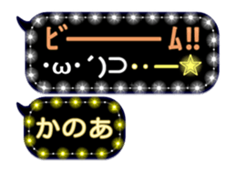 245454945