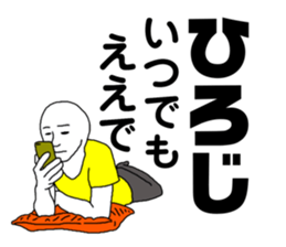 245457690