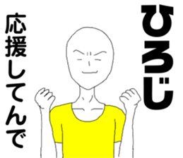 245457703