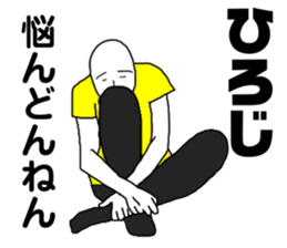 245457704