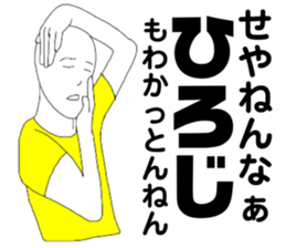 245457709