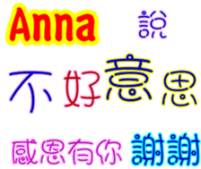 245458014