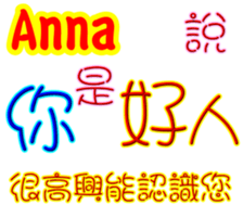 245458015