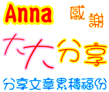 245458016