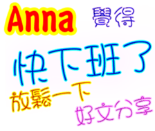245458022