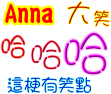 245458026