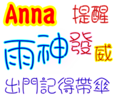 245458028