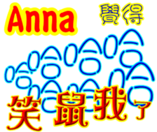 245458037
