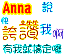 245458038