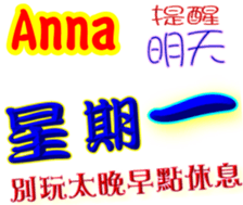 245458041